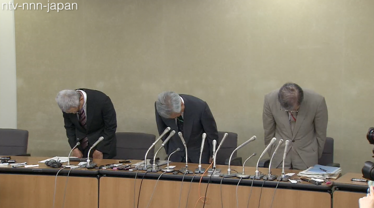 Natl pension fund suffers massive data leak