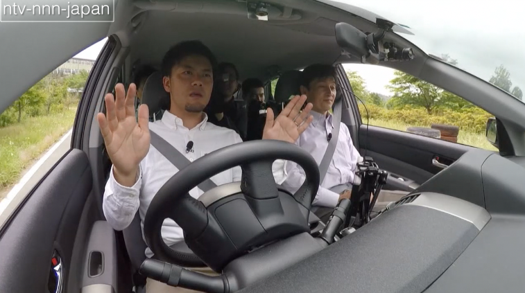 Game giant DeNA to launch robot taxi