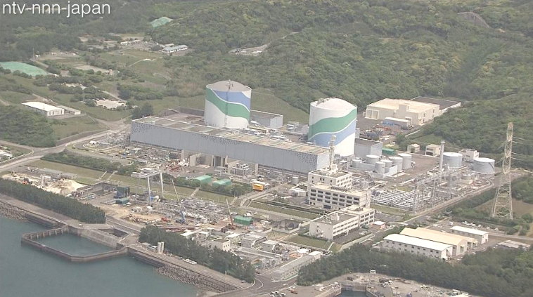 Sendai nuclear plant closer to restart