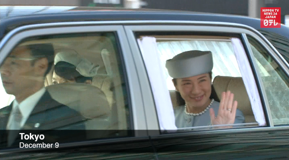 Crown Princess Masako turns 52