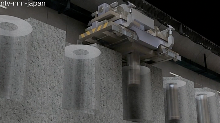 Tokyo shifts nuclear waste policy after fruitless search