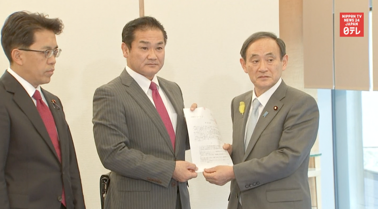 Okinawa mayor wants Disney to take over US base