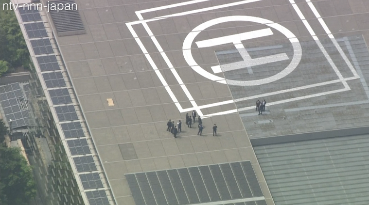 Tokyo bans drones from city parks