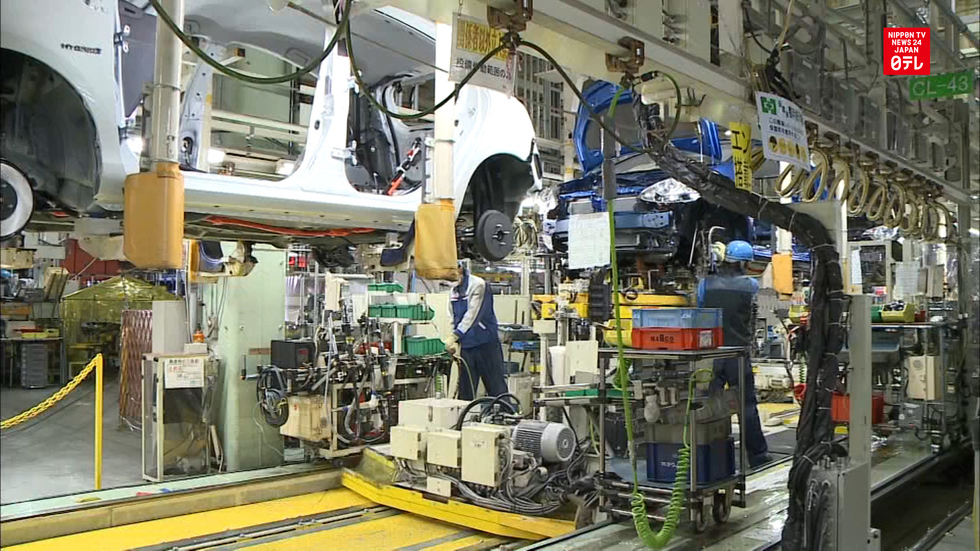 Japan economy grows in July-September