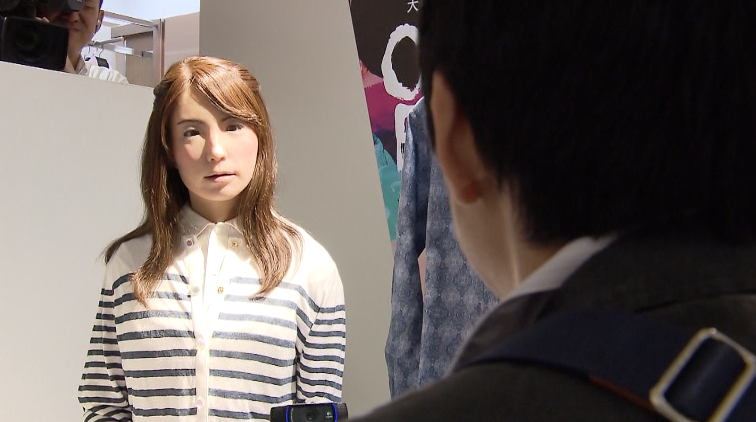 Female android helps men become fashionistas