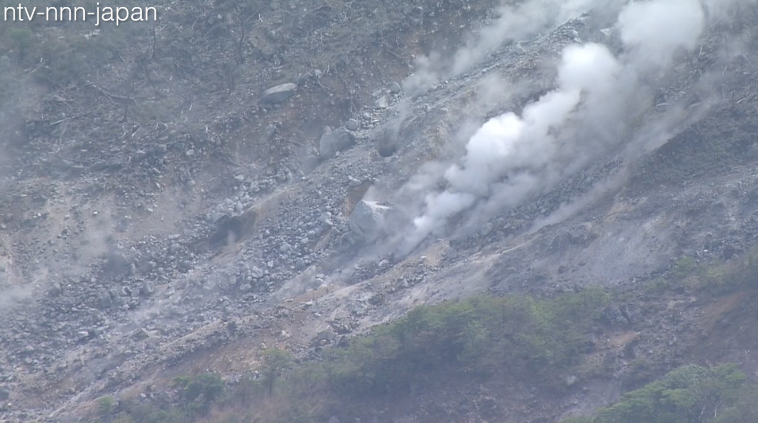 Eruption alert raised at Hakone