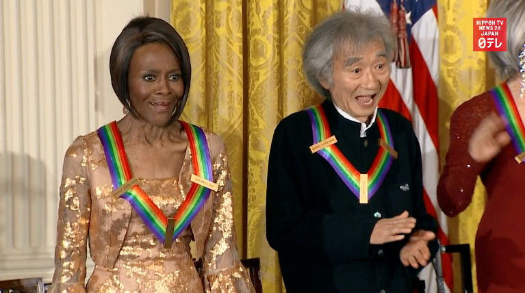 Seiji Ozawa receives Kennedy Center honor