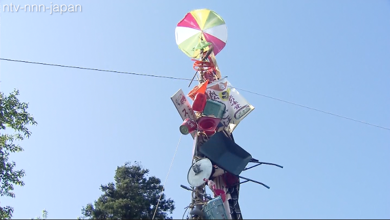 Kyoto newlyweds get rubbish pole