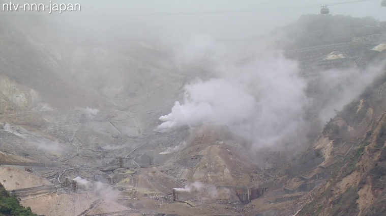 Hakone could see steam eruption: officials