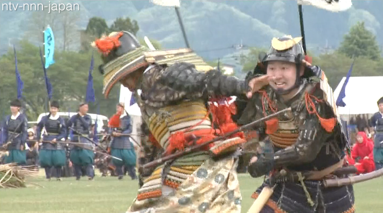 Samurai battle in northern Japan