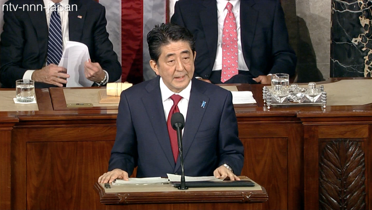 Abe's speech to Congress addresses WWII, trade