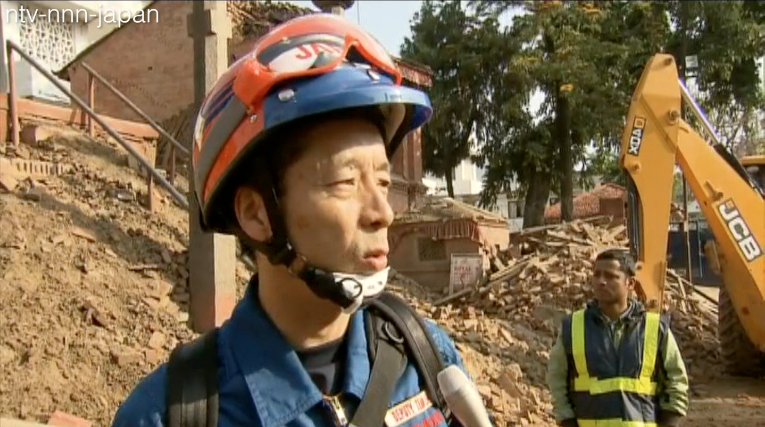 Japanese rescue team reaches Katmandu