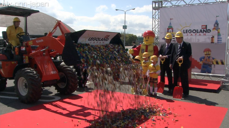 Lego breaks ground on Nagoya Legoland