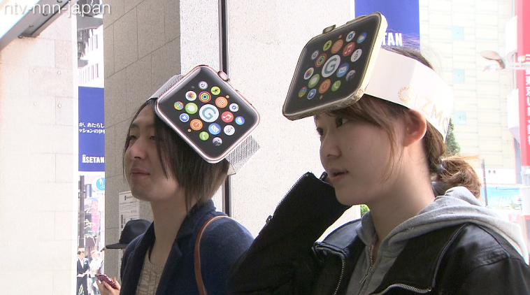 Apple Watch hits the shelves