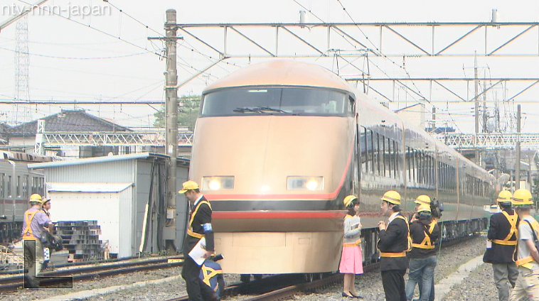 Golden train to Nikko