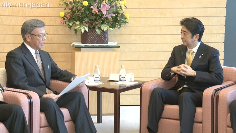 Abe, Onaga at impasse over US base