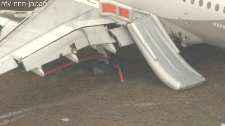 Asiana jet flew too low in Hiroshima runway crash