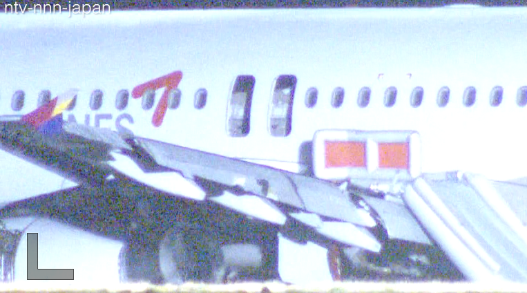 Dozens injured in failed Asiana landing