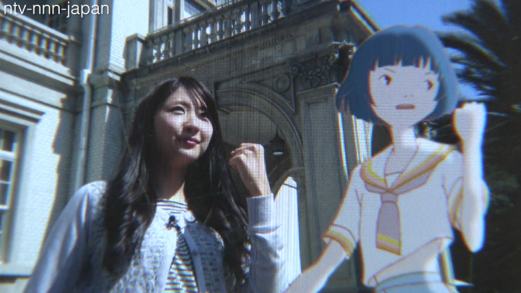 Matsuyama lures youth with game app