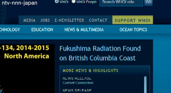 Fukushima radiation found in waters off Canada
