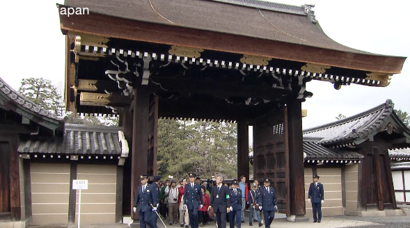 Cherry blossoms at Kyoto Imperial Palace
