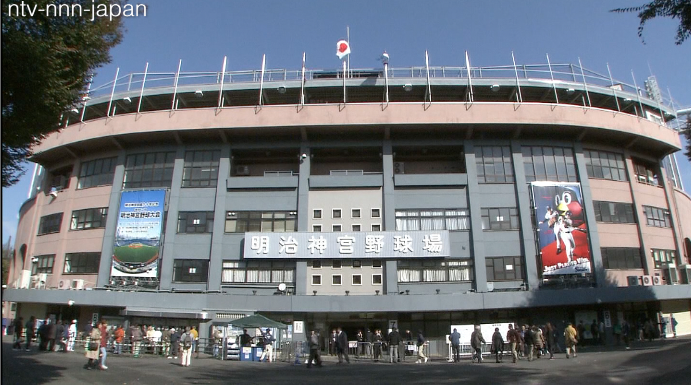 Tokyo stadiums slated for renovation
