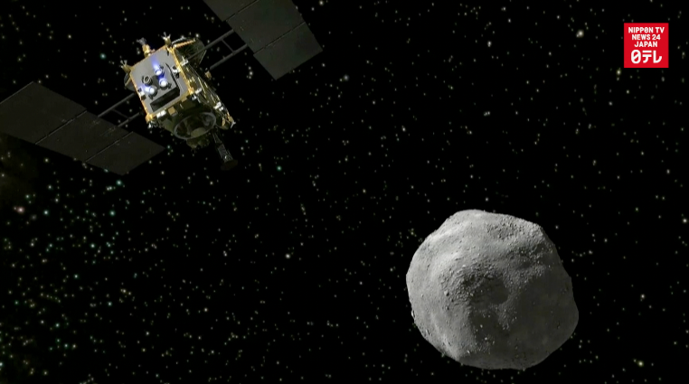 Hayabusa 2 heads for distant asteroid