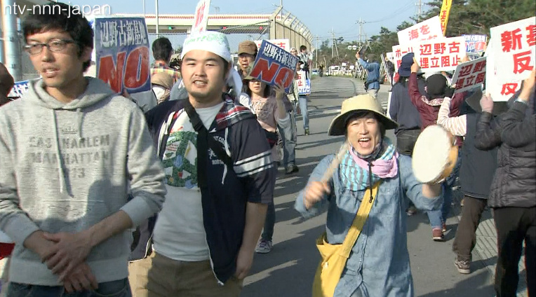 Govt and Okinawa at odds over US base 