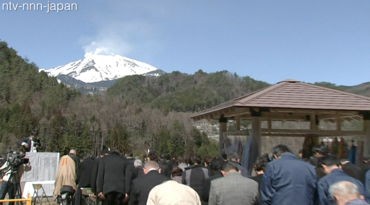 Six still missing, six months since Mt Ontake eruption
