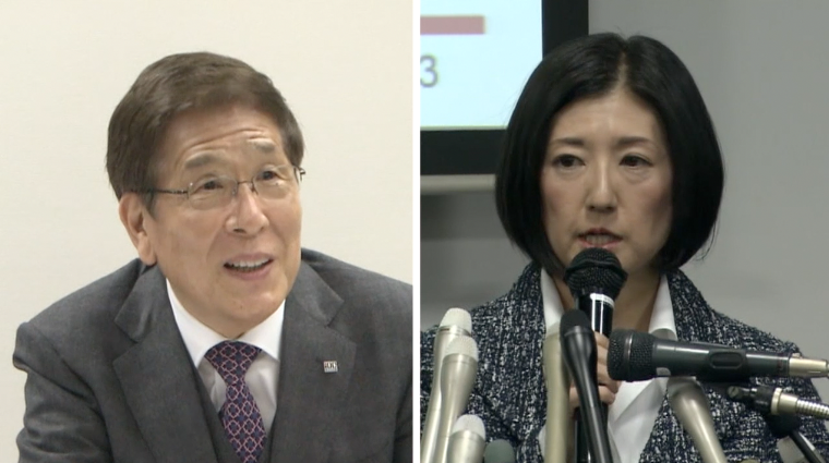 Daughter defeats dad in proxy fight