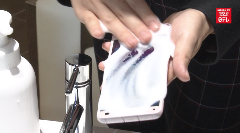 KDDI debuts washable smartphone 