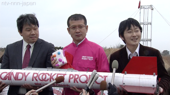 Blastoff never tasted so sweet