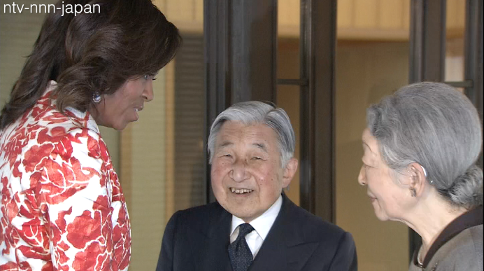 Michelle Obama meets Imperial Couple