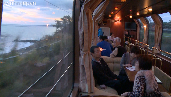 Twilight for the Twilight Express