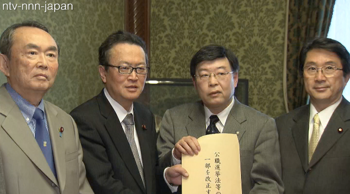 18-year-olds getting right to vote