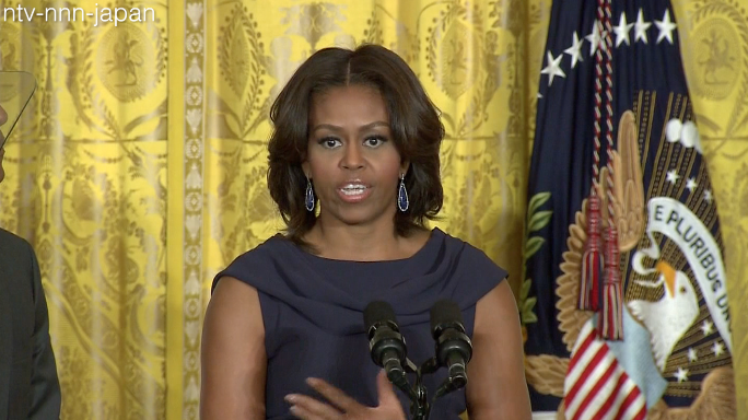 Michelle Obama to visit Japan