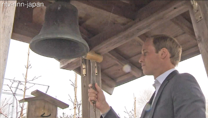 Prince William tours Tohoku