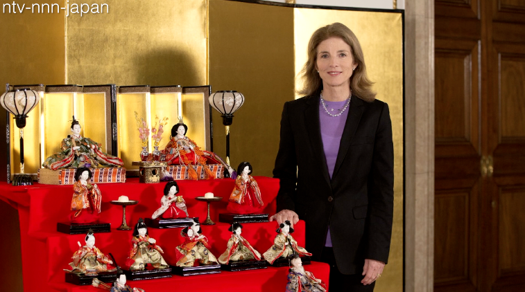 A thank-you letter from Ambassador Kennedy