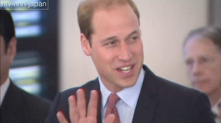 Prince William touches down in Tokyo