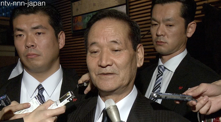 New fund scandal forces out farm minister