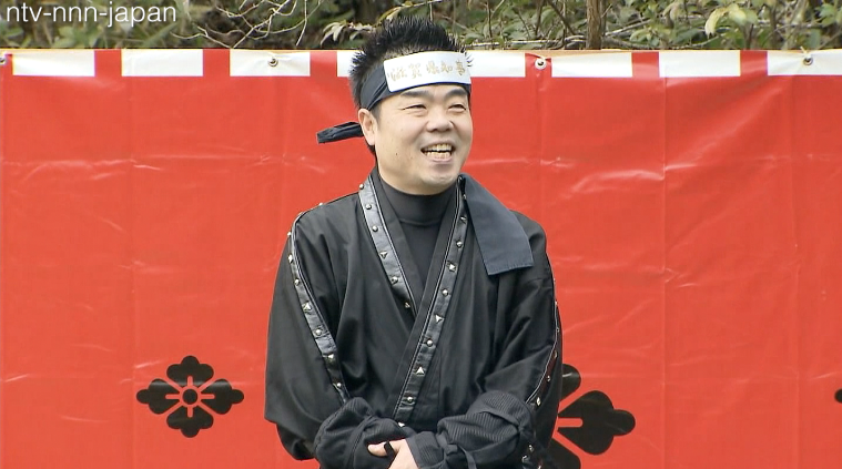 'Ninja cities' celebrate Ninja Day