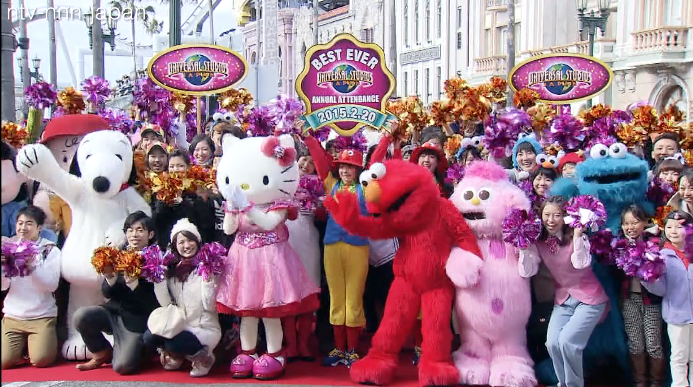 Universal Studios sees record year