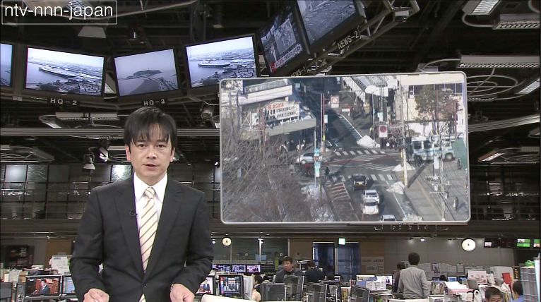 Earthquakes strike northeastern Japan