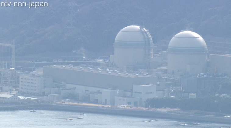 Takahama nuclear plant one step closer to restart