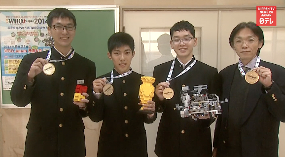 Japanese high schoolers win World Robot Olympiad  
