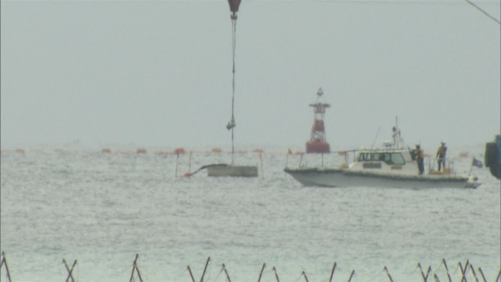 Japanese Government restarts Okinawa landfill work