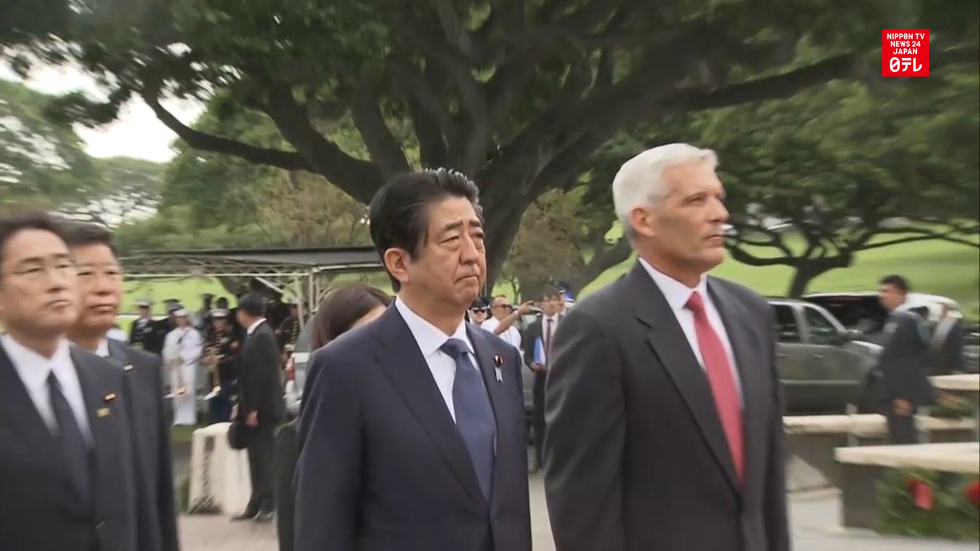 Prime Minister Abe in Hawaii