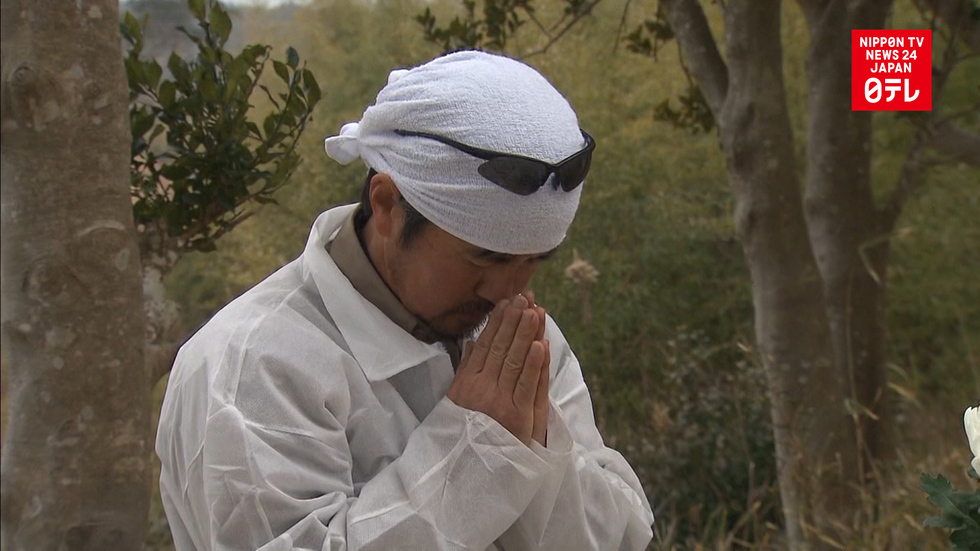 Fukushima father finds daughter's remains 