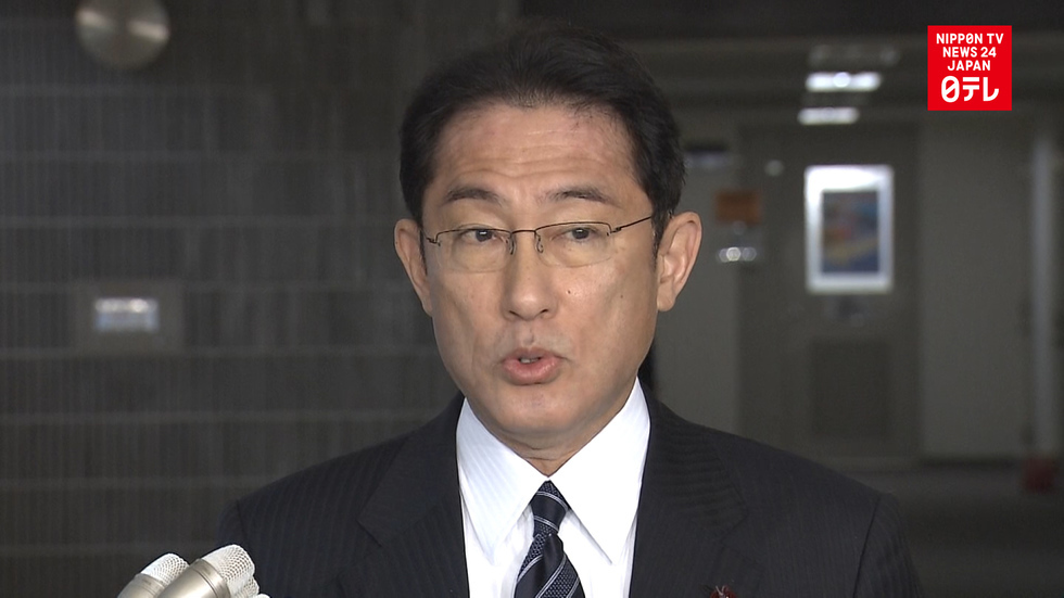 Japan-US to limit immunity of base workers  