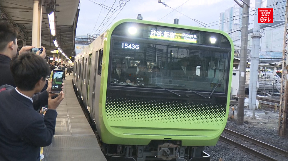 JR pulls new trains citing glitches